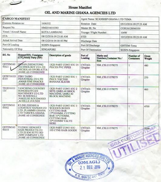 File:Cargo Manifest-pipes-2016.jpg
