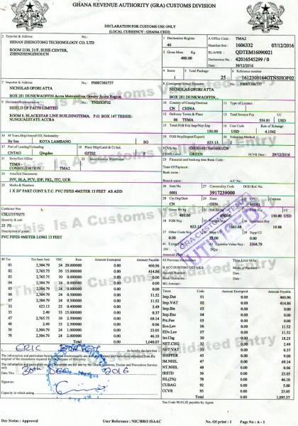 File:Customs Duty Declaration 1-pipes-2016.jpg