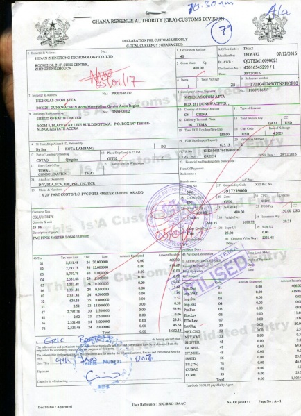 File:Customs Duty Declaration 2-pipes-2016.jpg