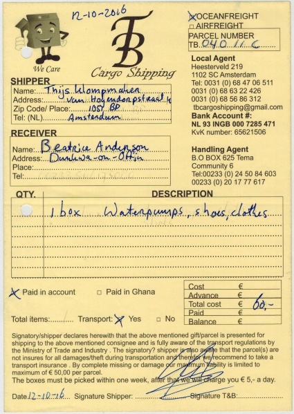 File:Ghana seafreight 2016.jpg